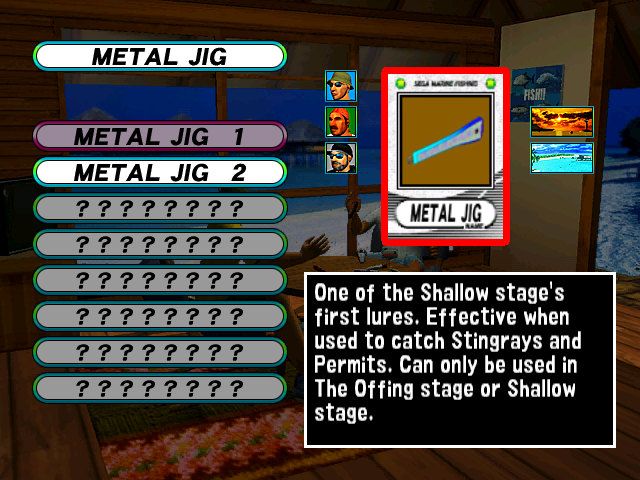 Sega Marine Fishing screenshot 4 for Sega Dreamcast